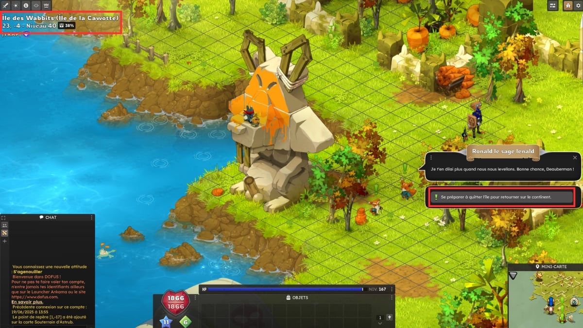 dofus 首次探险神圣保护