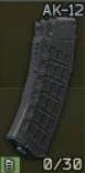 用于 AK-12 的 5.45 x 39 毫米 30 发弹匣