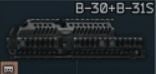 用于 AK 的 Zenit B-30 护手和 B-31S 导轨