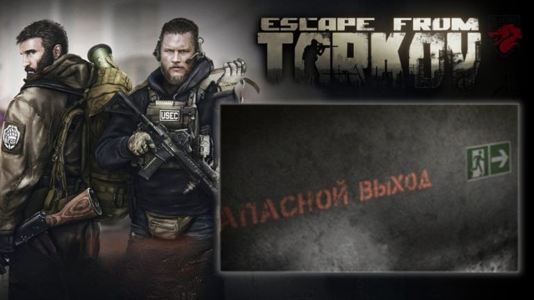 Gencatan senjata! Tarkov: Bantuan untuk pencarian