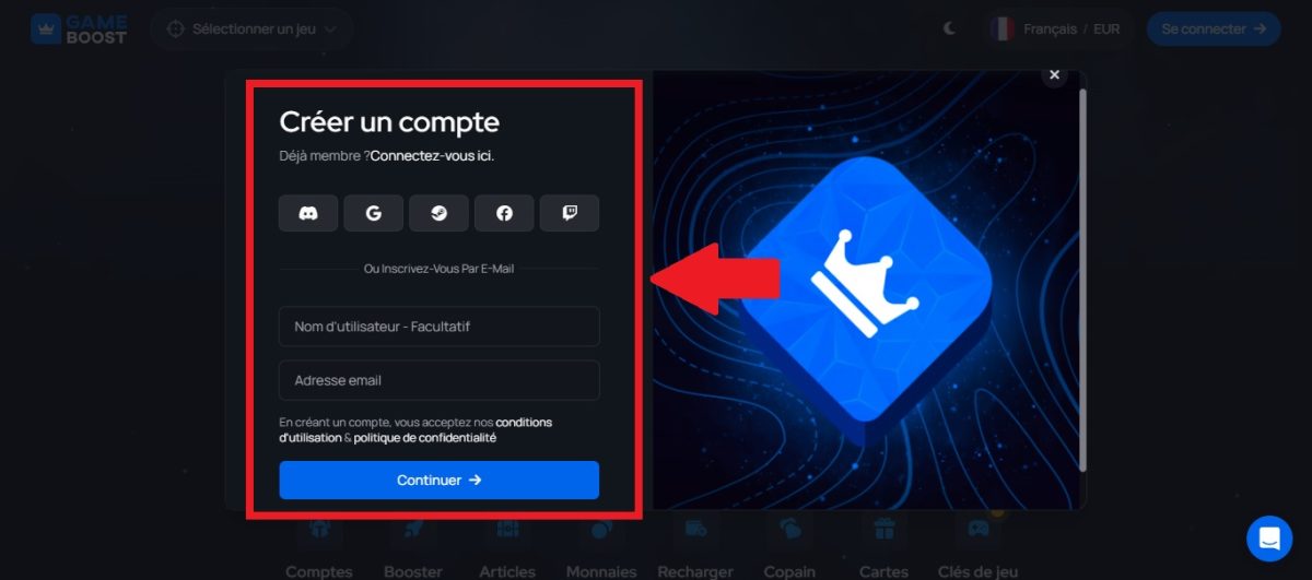 Все, что вам нужно для открытия счета GameBoost, - это ваше имя и адрес электронной почты. 