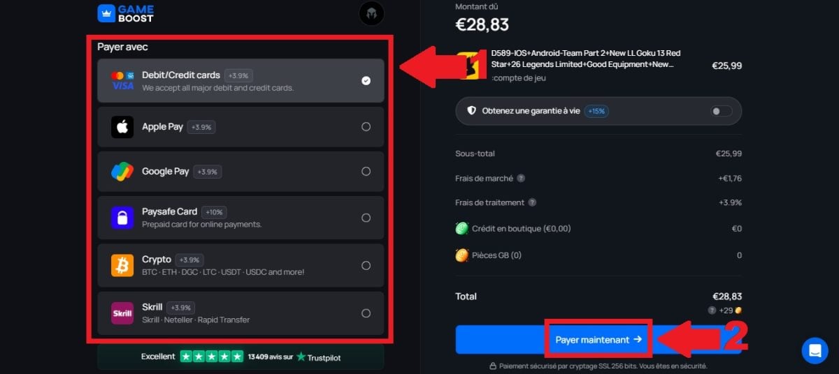 Вы можете выбрать один из нескольких способов оплаты с GameBoost