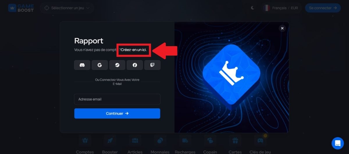 GameBoostへの登録は無料です。