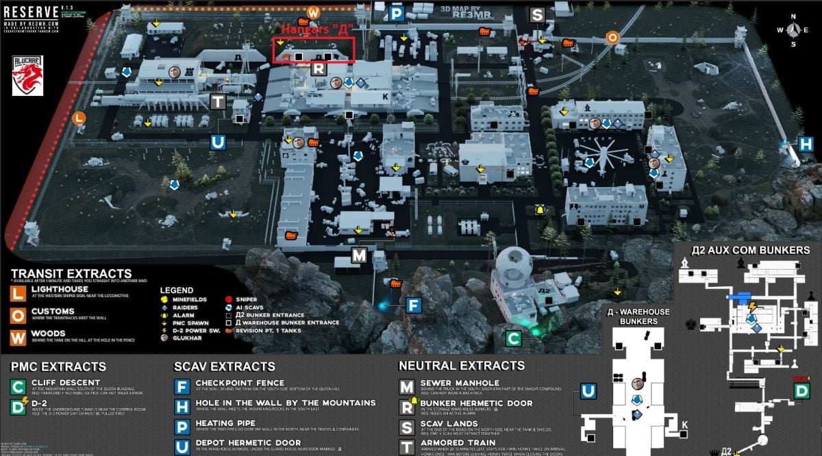 Hangar Д indiqué sur la carte