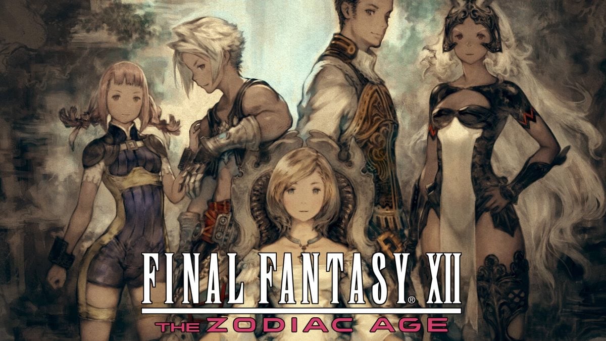 任天堂交换机版《最终幻想 XII：黄道纪元