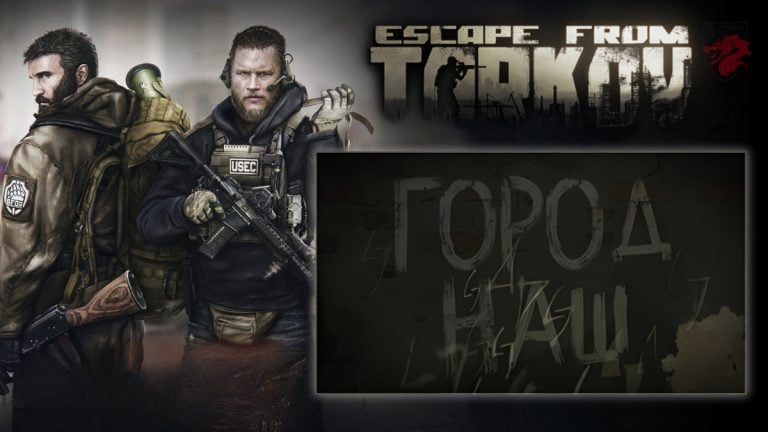 Penyiaran televisi - Bagian 4 Bantuan pencarian