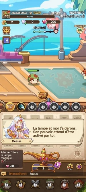 请继续完成教程,以解锁各项菜单,具体请参见 <span class="notranslate" data-no-translation="">Legend of Mushroom</span>.