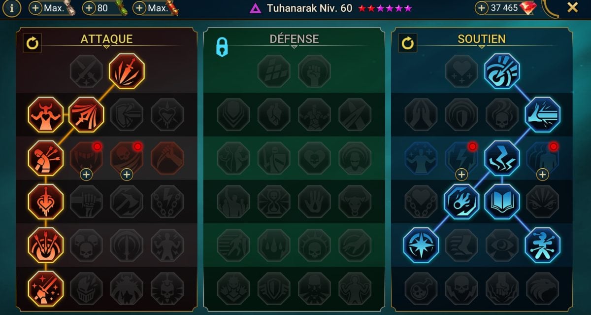 技能 RSL 竞技场、地下城、Tuhanarak 的部族 Boss ( (Tuhanarak))