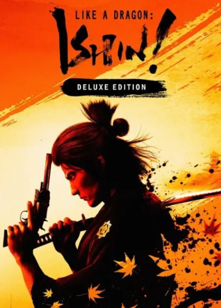 Image d'illustration de Like a Dragon: Ishin!