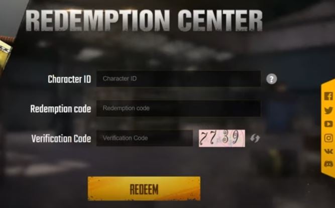 Le portail d'échange de carte cadeau