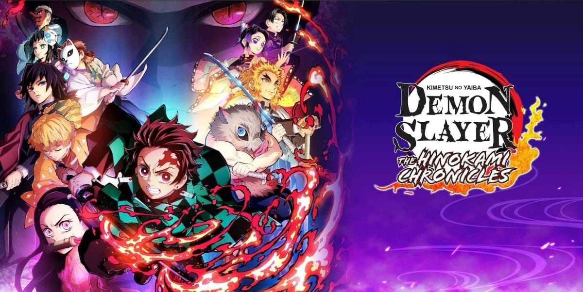 Le jeu Demon Slayer -Kimetsu no Yaiba : The Hinokami Chronicles sur PS5. 