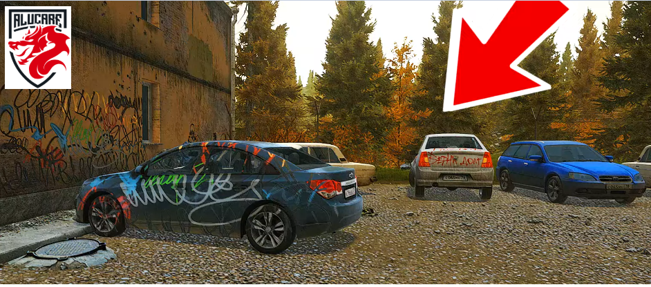 El coche en el aparcamiento de la residencia