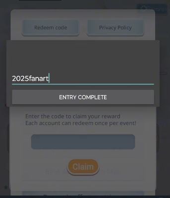 Поле для ввода кода