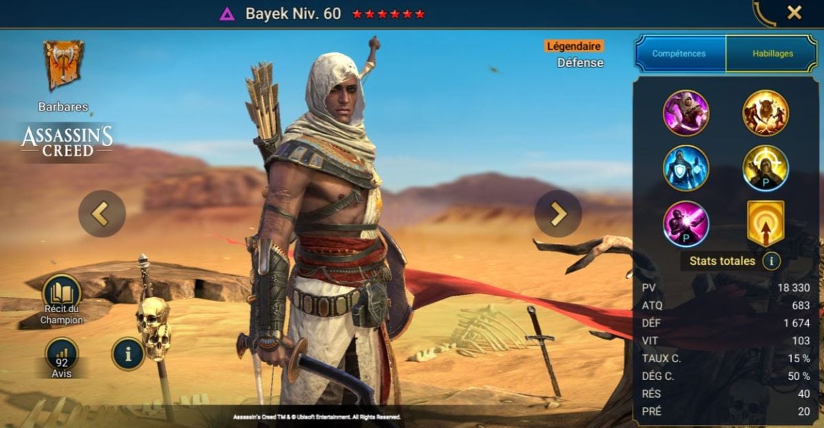 RSL上的巴耶克()的精通、优雅和神器指南 