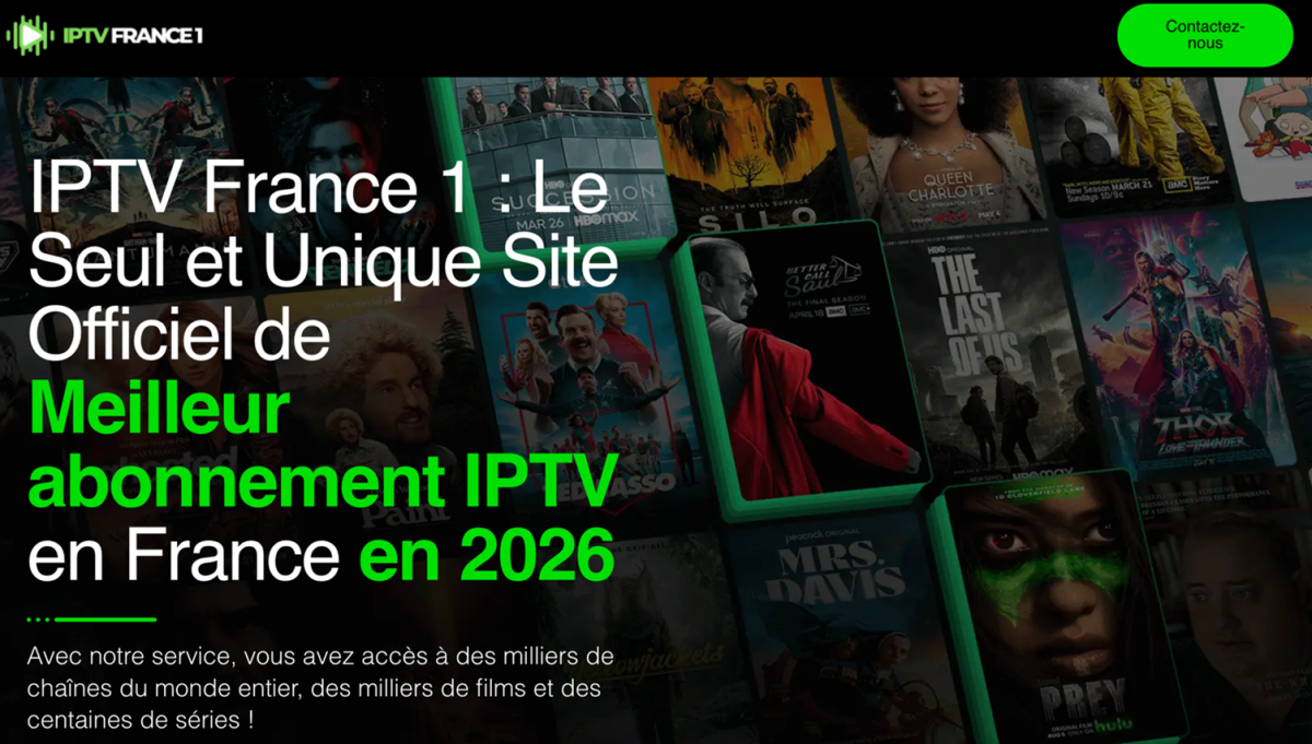 フランスIPTV、最高のコストパフォーマンス