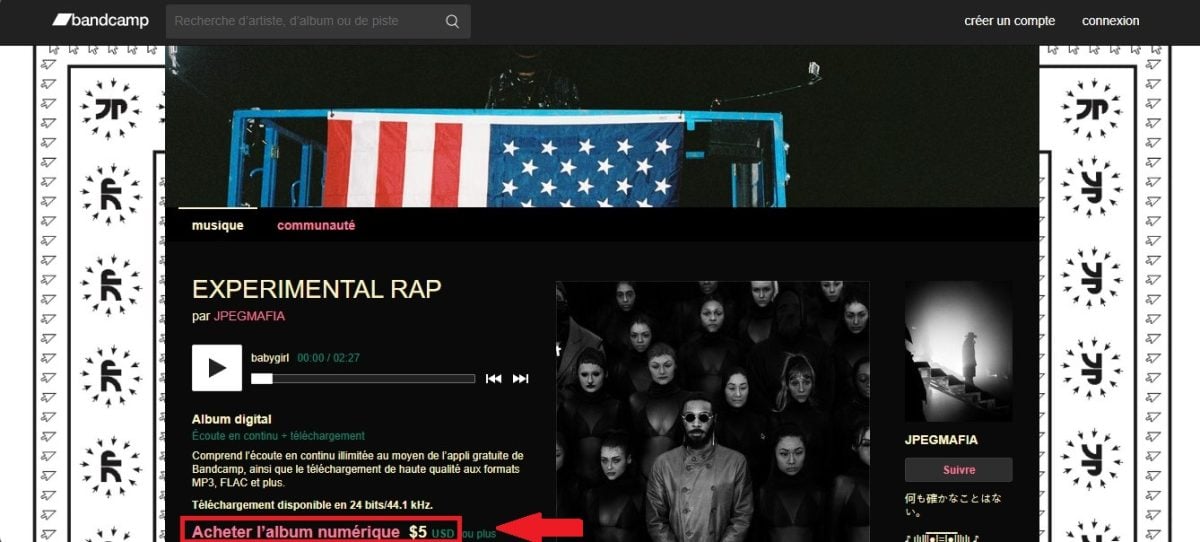 Купить цифровой альбом на Bandcamp