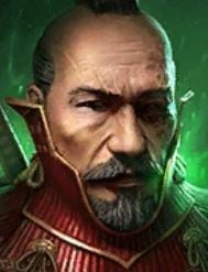 Ishiyama l'inamovibile