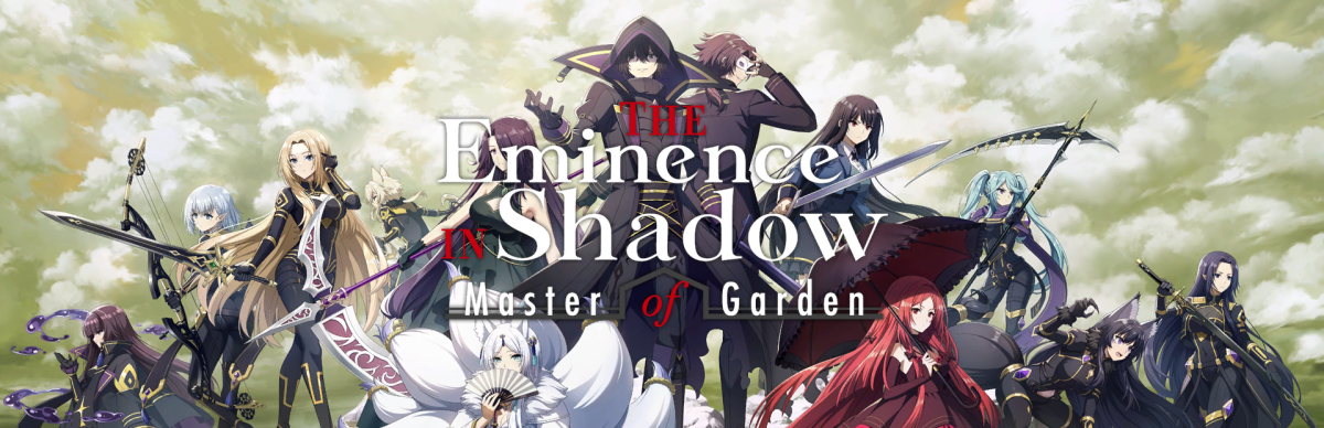 The free game The Eminence in Shadow: Master of Garden.