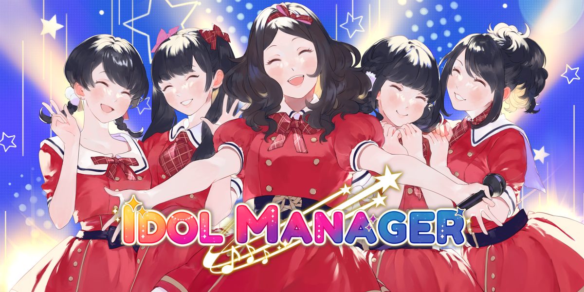 Le jeu Idol Manager sur PS5.