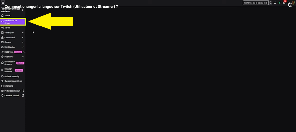 以主播身份访问 Twitch 直播管理器。. 
