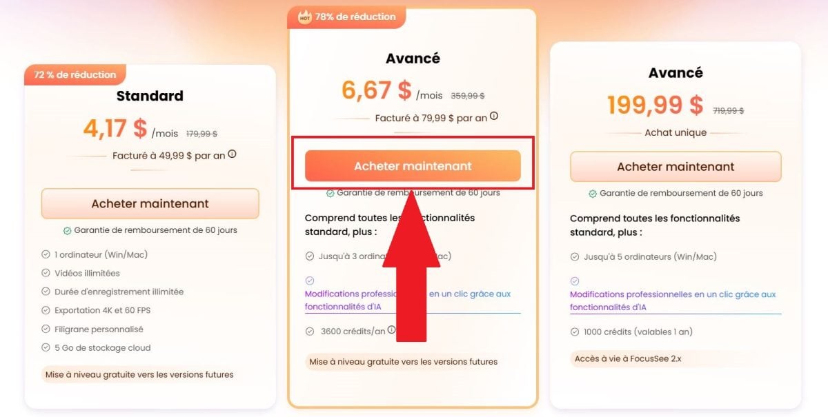Различные типы планов, доступных на FocuSee.