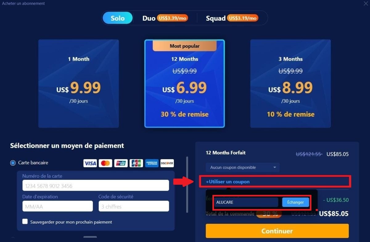 Поле для промокода ALUCARE в GearUP Booster
