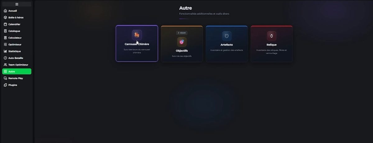 RSLTools のサブタブ：キメラのカルーセル、目標、アーティファクト／レリックのデータベース