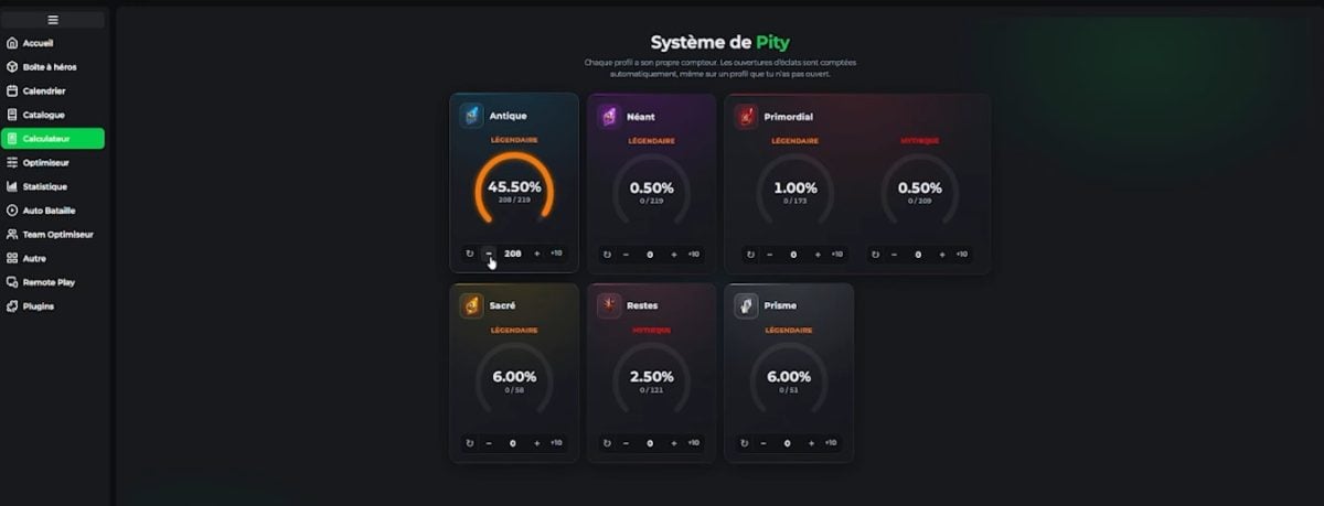 Pity Tracker RSLTools：召喚用「アンティーク」「ネアン」「セイクレッド」の在庫追跡 Raid Shadow Legends