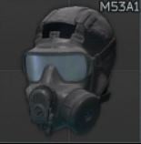 Газовая маска Avon M53A1